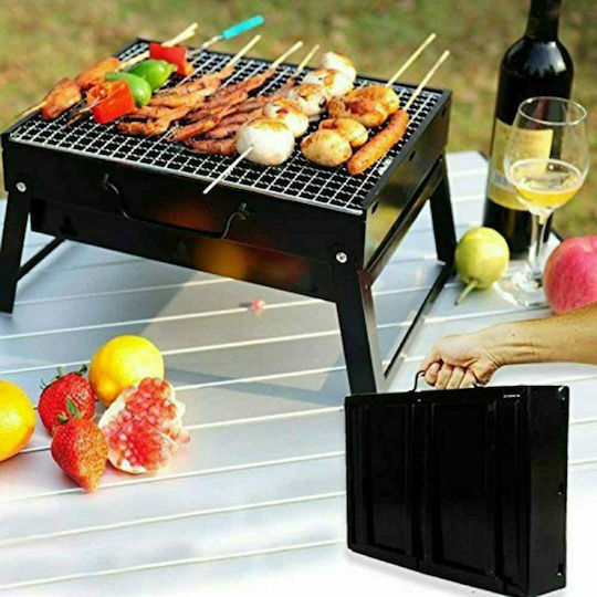 Portable Charcoal Grill 36cmx29cm
