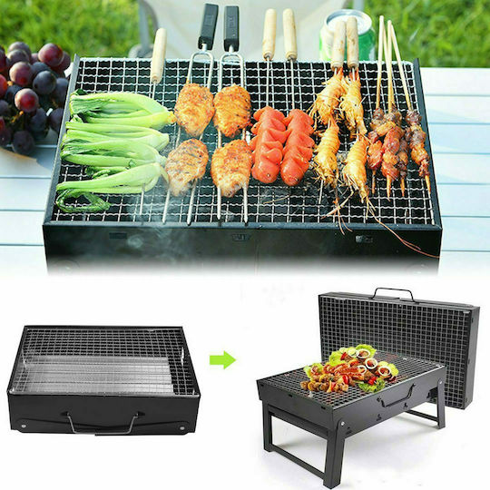 Portable Charcoal Grill 36cmx29cm