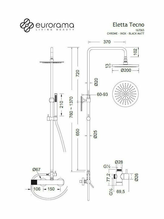 Eurorama Eletta Tecno Verstellbare Duschsäule ohne Armatur 76-137cm Silber