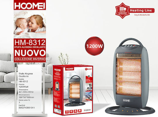 Hoomei Căldură radiantă Cuarț cu termostat 1200W