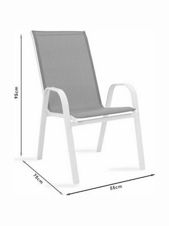Outdoor Chair Metallic Calan Coffee / Coffee scrubber 55x75x95cm