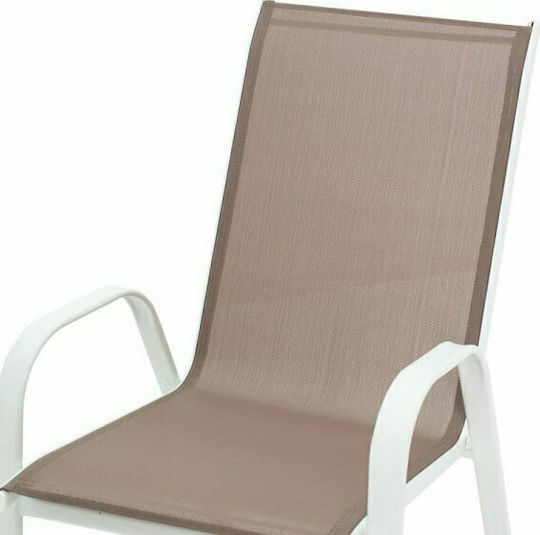 Scaun De Exterior Metalic Calan Alb / Maro 55x75x95cm