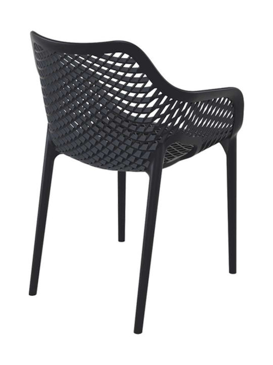Outdoor Chair Polypropylene Air XL Black 57x60x81cm