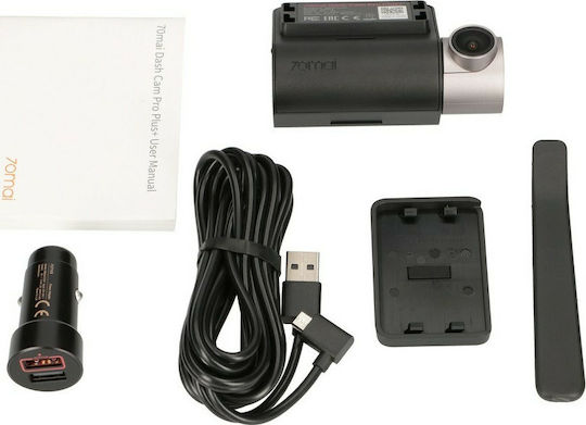 70Mai A500S Pro Plus Κάμερα DVR Αυτοκινήτου 1944P με Οθόνη 2" Wi-Fi, GPS