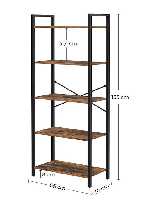 Βιβλιοθήκη Καφέ 66x30x153εκ.