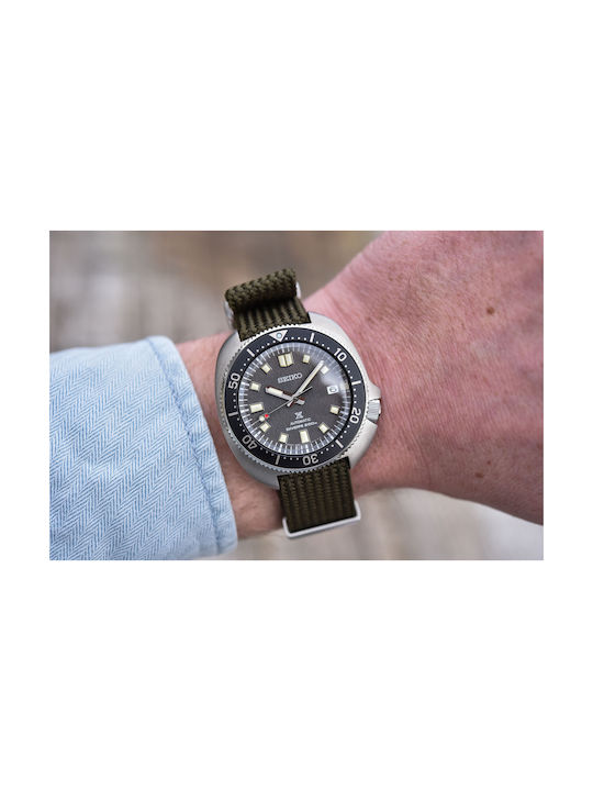 Seiko 2024 skx007 skroutz