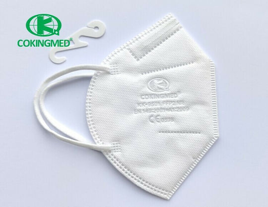 Cokingmed Cokingmed Maske mit hohem Schutz FFP2 5 Schichten Schutzmaske FFP2 Weiß 1Stück