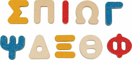 Plan Toys Αλφαβήτα Εκπαιδευτικό Παιχνίδι Γράμματα & Αριθμοί από Ξύλο για 3+ Ετών