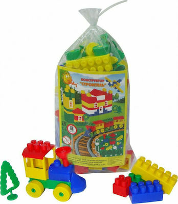 Polesie Building Block Construction Set Builder for 3+ years 66pcs