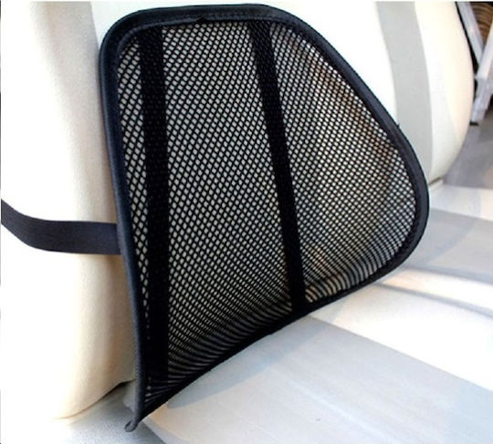 MEDIUM SUPPORT BACKING ANATOMIC BLACK 1 Pcs 36x40cm