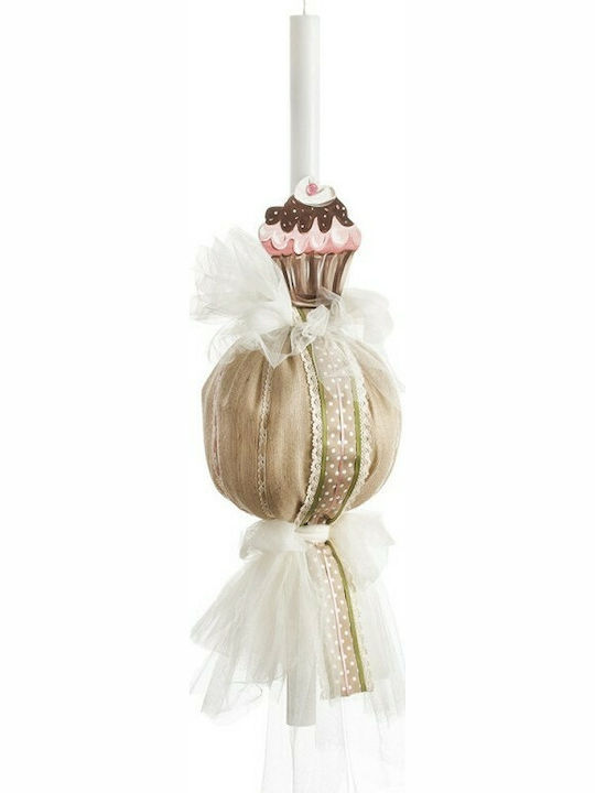 Parisis Cupcake Baptism Set Package