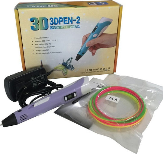 3D Pen 2 Draw Your Dream Pink for Children 8+ years old+ Years