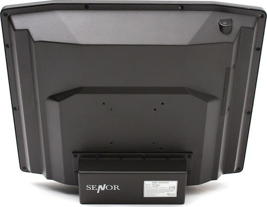 ICS Σύστημα POS All-In-One Desktop KDS 7S με Οθόνη 17"