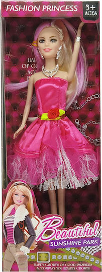 ToyMarkt Sunshine Doll for 3+ years+ Years (Various Designs/Assortments of Designs) 1pc