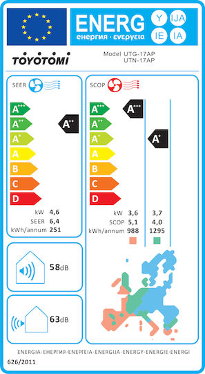 Toyotomi Umi Eco Κλιματιστικό Inverter 16000 BTU A++/A+ με WiFi και Τριπλό Φίλτρο