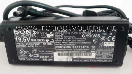 Sony Φορτιστής Laptop 90W 19.5V 4.74A για Sony χωρίς Καλώδιο Τροφοδοσίας