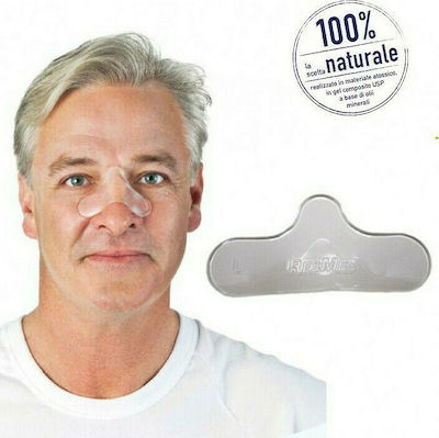 ResMed Gecko Nasal Pad Προστατευτικό Σιλικόνης Large 61913