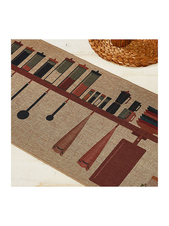 Whitegg X004 Kitchen Mat Runner Waterproof with Anti-slip Underlay Beige 45x120εκ.