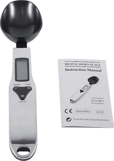 DSS-1D Ψηφιακή Ζυγαριά Κουζίνας Κουτάλι έως 0.5kg Λευκή