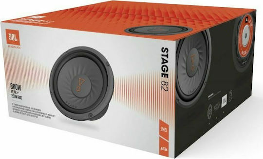 JBL Stage 82 Subwoofer Αυτοκινήτου 8" 200W RMS