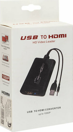 Μετατροπέας USB-A male σε 3.5mm / HDMI female 1τμχ 18304