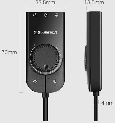 Ugreen CM129 15cm External USB 2.0 Sound Card