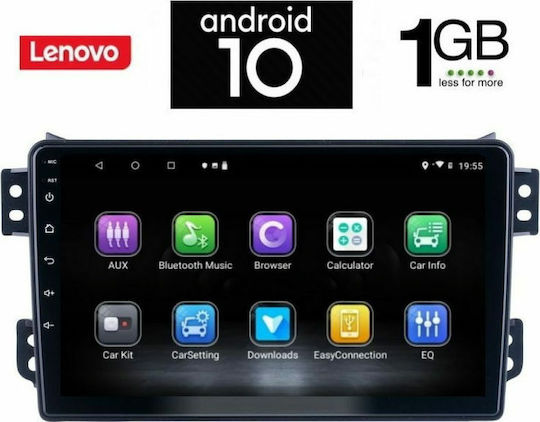 Lenovo Автомобилна Аудио Система (Блутут/USB/AUX/WiFi/GPS/Apple-Carplay/Android-Auto/CD) с Тъчскрийн 9"