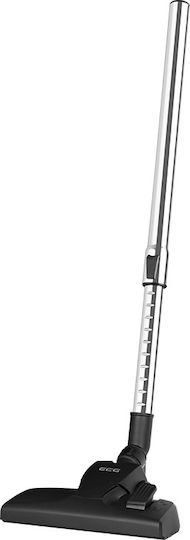 ECG VP S3010 Aspirator 700W cu sac 3lt Albă