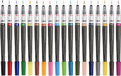 Pentel Arts Color Brush Μαρκαδόρος Σχεδίου Γκρι