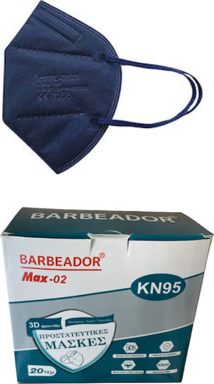 Max Disposable Protective Mask FFP2 Navy Blue 20pcs