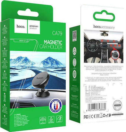 Hoco CA79 Auto Handyhalterung mit Magnet Schwarz HOC-CA79-BK