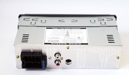 Fony 6055 BT Auto-Audiosystem Radio (1 DIN) (Bluetooth/USB)