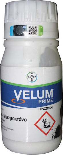 Bayer Velum Prime Нематицид в прах 250мл