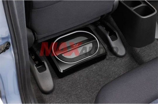 N Series 608 Autoamplificat Subwoofer Auto 200W RMS cu Carcasă
