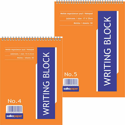 Salko Paper Μπλοκ Σημειώσεων Σπιράλ 50 Φύλλων A5 Ριγέ Νο4