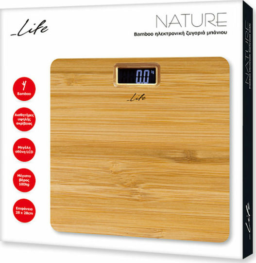 Life Nature Digital Bathroom Scale Brown Bamboo