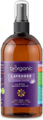 Biorganic Gesichtswasser Feuchtigkeitspflege Lavender Flower Water 100ml