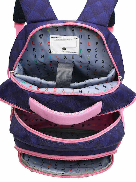 Lyc Sac Cat Meow Σχολική Τσάντα Πλάτης Δημοτικού Πολύχρωμη με Θήκη για Παγούρι