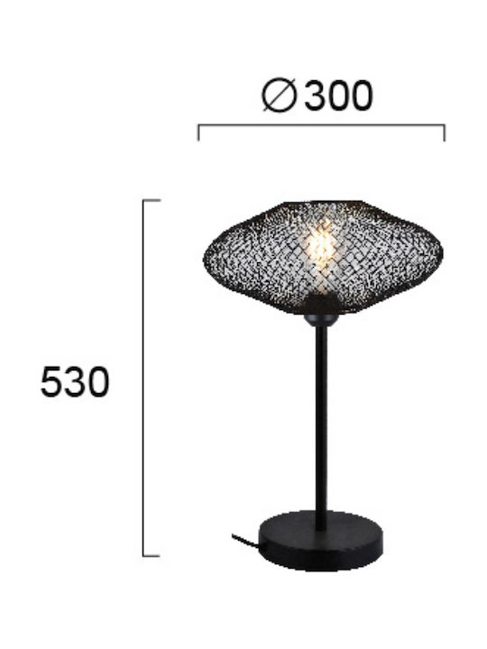 Viokef Metal Table Lamp for Socket E27 with Black Shade and Base
