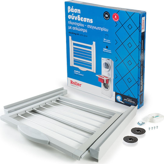 Roller Kappatos 00668 Connector For Washer/Dryer made of Aluminum with Drawer 60x55εκ. 1pcs