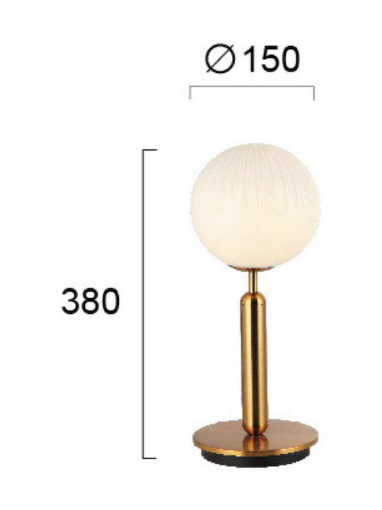 Viokef Decorative Lamp with Socket for Bulb G9 Gold