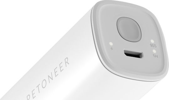 Petoneer Sterilisator in Weiß Farbe