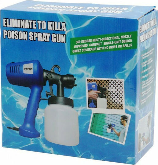 TO-00670 Ηλεκτρικό Πιστόλι Βαφής 400W με Δοχείο 0.650lt