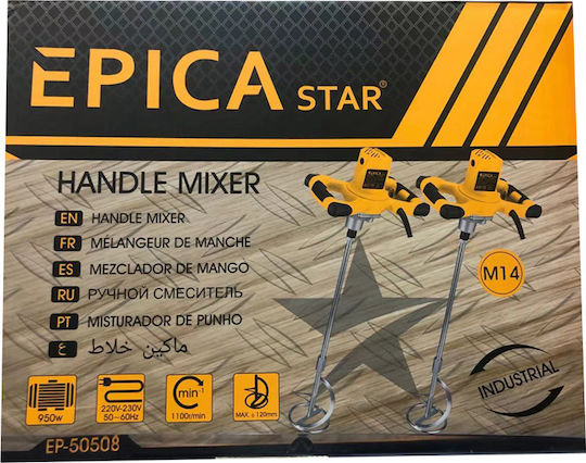 Epica Star EP-50508 Ηλεκτρικός Αναδευτήρας 950W με Εξάρτημα Ανάδευσης