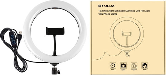 Puluz RGB LED Ринг Лампа 26см 3 Цвята RGBW