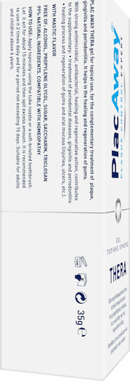 PlacAway Thera Gel Gel 35gr 1τμχ