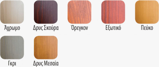 V33 Wood Protector Universal Βερνίκι Εμποτισμού Νερού Όρεγκον Σατινέ 750ml