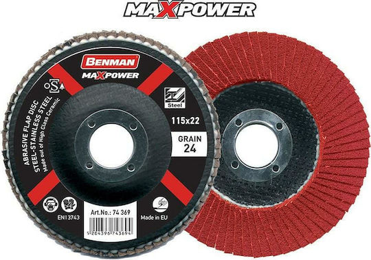 Benman MaxPower Disc de șlefuire pentru Μetal 125mm Set de 1buc