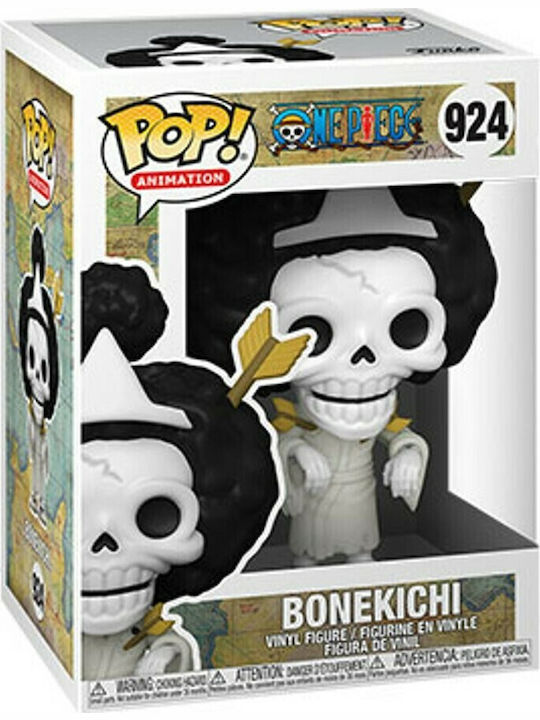 Funko Pop! Animation: Bonekichi