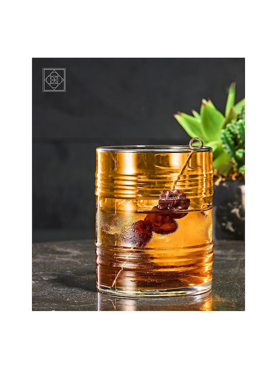 Espiel Tincan Glass Cocktail/Drinking made of Glass 280ml